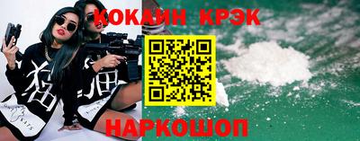не бодяженный Берёзовский