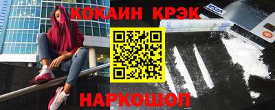 первитин Владивосток