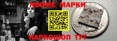 не бодяженный Берёзовский