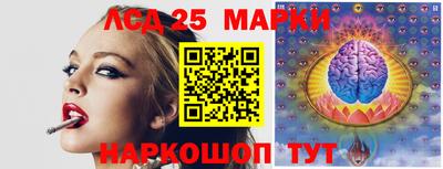 прущие крисы Бийск