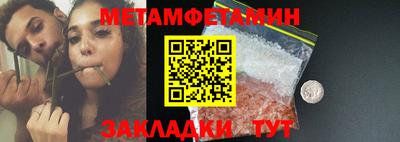 кокаин Владикавказ