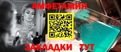 не бодяженный Берёзовский