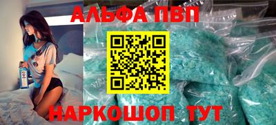 не бодяженный Берёзовский
