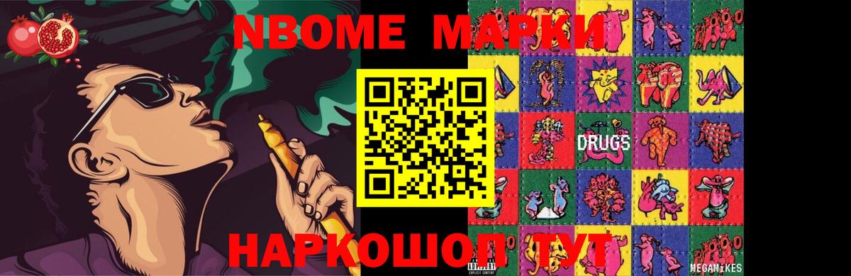 LSD-25 экстази кислота  MEGA зеркало  Вход с VPN  Карпинск  ЛСД экстази кислота 